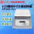 DLAB北京大龙LCD数控6寸方盘加热板HP380-Pro套装 含主机+PT1000-A+MSPS03