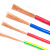鑫辉（XINHUI）电线电缆 BVR1.5平方黄色 100米 国标铜芯单芯多股软线 家装照明插座空调线