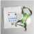 杭州蓝天生力301-XK型自吸式防尘口罩防颗粒物面具可配滤纸 唐丰袋装防尘口罩