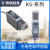 LONGYI色标传感器KONTEC富台KS-C2WG 追标电眼 RG22 纠偏Z3N-TB22 KS-WG22