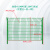 澜世 高速公路护栏网铁丝网围栏双边丝围墙防护网钢丝光伏隔离圈地养殖十套起发丝径4.0mm高1.8m中塑一柱一网