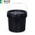 康迪普 PP塑料桶胶桶涂料化工油漆包装桶塑料桶圆桶小桶工业分装商用桶 10L 黑色
