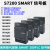 域控兼容西门200smart扩展模块plc485通讯信号板SB CM01 AM03 SB AM02模拟量1入1出