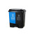 分类垃圾桶干湿双桶脚踏式干湿分离垃圾桶带盖双桶环卫户外垃圾 蓝+黑  20L