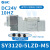 SMC电磁sy3120/3220/3140-5lzd/lou/t/C4/C6/M5/f2/6/q SY3120-5LZD-M5 DC24V