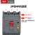 德力西电气（DELIXI ELECTRIC）漏电保护式塑壳断路器  250A 225A 20 CDM3L-250C/3300 250A 1/3/