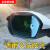 杨导鹰时代汽车后视镜雨眉汽车用品车载车用倒车镜观后镜防雨挡遮雨板 碳钎纹雨眉(一对)+小圆镜(一对)