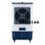 扇冷风机单冷型制冷器小型商用工业冷气风扇水冷 ACS-15000A(KTS2027)云杉绿