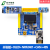 全新STM32G431CBT6开发板G4核心板学习板提供例程代码及教学视频 开发板+OLED+485+NRF2401+CAN