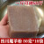 MPDQ四川特产魔芋粉纯粉魔芋精粉黑魔芋豆腐原料煮粥代餐粉商用500g 黑魔芋粉500g（可做60斤）