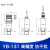 YB-131 扩散硅压力变送器 4-20mA 0-10V 数显气压液压压力变送器 0～16kPa