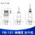 YB-131 扩散硅压力变送器 4-20mA 0-10V 数显气压液压压力变送器 电压输出加10