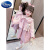 迪士尼（Disney）女童春装连衣裙套装新款儿童春秋季公主裙子女宝宝时髦 藕粉色 版型修身 90cm