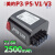 工马适用吸尘器电池P3 P5S lady手持无线V1 V3 21.6V配件BP21620D 【美的P3/P5/V1/V5】大容量2500m