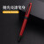 高仕（CROSS）宝珠笔礼盒  佰利系列 礼品生日礼物商务办公签字笔笔记本 哑光红PVD 0.7 定制款