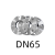 帮能手 碳钢法兰 配套波纹管使用 1个 起订量10个 DN65