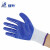 登升有一把手N817黑纱黑胶丁腈手套 防水耐油耐磨防滑透气工作手套