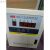 南京圣尚科技BWDK-T3207/T3808E/B干式变压器温度控制箱