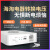 优美（UMLVC）变压器220V转110V电压转换 带手机无线充电装置500W