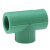 伟星 PPR 管材 管件25 6分配件 PPR水管配件水暖管件 等径三通25/6分 绿色【10个装】