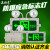 温孚LED新国标EX防爆消防双头应急灯指示牌疏散安全出口标志灯 右向防爆指示牌(大号)