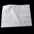 海斯迪克 PE透明拉链袋【50个】夹链塑料袋 透明eva磨砂包装袋自封口 20*30cm（14丝）双面磨砂 HKW-290