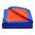 加厚防雨布篷布雨布防水布油布塑料遮雨布遮阳布货车户外防晒隔热 杏色 蓝桔：4米×5米 0x0m