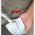 高空作业护绳套安全绳保护套防滑耐磨绳索套加厚护绳器绳索套绳子 8cm50cm（双层粘式）