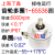 齿轮多圈值编码器 CANopen RS485 Modbus-RTU 4~20mA SSI C RS 4—20mA