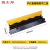 固士邦减速带线槽防踩线板橡胶缓冲压线板1米PVC盖板中二线GC405