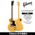 Gibson吉普森美产电吉他Les Paul Standard Special 高端进阶演奏吉他 Les Paul special 黄色