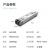 netLINK HTB-FE-M-I 工业级SFP光模块 百兆多模双纤(155M,1310nm,2KM) lc 1只