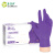 塞莫诗 一次性丁腈手套加厚型 紫色5克 100只/盒  防油防水多用途耐用N910VI 大号L