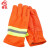 者也 97款消防手套阻燃隔热防水耐磨耐酸碱荧光反光条消防灭火救援手套