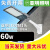 上海亚明上海led路灯头户外防水220V超亮小区新农村电线杆挑臂道路灯 1米挑臂抱箍自弯 送螺丝 镀锌防