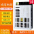 35W鸿海开关电源JMD35-1212两路输出12V2A /12V1A DC电源 JMD35121212V2A 12V1A)