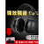 隔音耳罩睡眠用专业防降噪音学习睡觉专用神器工业耳机X5A X3A耳罩均衡降噪33dB送耳塞+气枕+眼罩.
