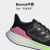 adidas EQ21 RUN随心畅跑舒适跑步运动鞋女子阿迪达斯官方 黑色/粉色 37