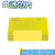 M4T32/M4T28-BR12SH1M4Z32/M4Z28-BR00SH1SH6全新备用电池 黄色 M4T32-BR12SH6