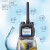 海能达（Hytera）PD780EX数字防爆对讲机 远距离专业防爆手台 频率范围400-470MHZ
