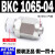 亚德客气动BKC/0425-6816M123锁母直通快拧接头 BKC1065-04 亚德客原装
