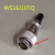 电器WS16-2P3P4P5P7P9P10P航空插头WS16JTQ/WS16KZ电缆连接器 WS16(7芯-10芯）插座Z