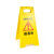 麦锐欧 a字牌小心地滑提示牌路滑立式防滑告示牌禁止停泊车正在施工维修 保养中 