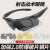 美国ESS战术兵特种防雾射击战术眼镜军迷cs防暴户外骑行偏光风护 护目镜(5镜片)