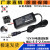 12V5A电源适配器3A4A6A7A8A10A 兼24V1.5A 2A3A4A5A LED灯 电源线 12V3A5.5*2.5MM