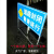 前方道路施工警示牌折叠反光安全标识交通标志牌告示铝板高速 100*40(内容联系客服)