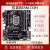 Gigabyte/技嘉 B85MD3V华硕B85MK台式机主板E31231V3 1150 华硕B85MV PLUS