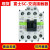 原装 交流接触器SC-E02/E03/E04/E05A/E1P/E2P/E2SP110v220v SC-E02 AC24V