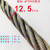 涂油棉芯钢丝绳矿用软丝钢缆硬丝麻芯6股油丝绳钢索绳6 8 10毫米 6*1912.5毫米耐磨