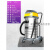 BF593工业桶式吸尘器商用强力大功率3000W0126 标配版(2.5+10米) 大型工业